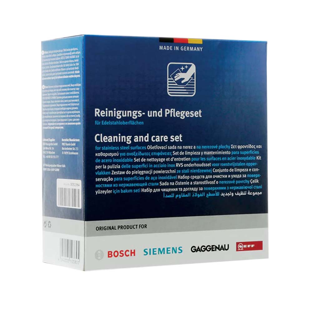 Gaggenau Edelstahl-Pflegeset 00311964